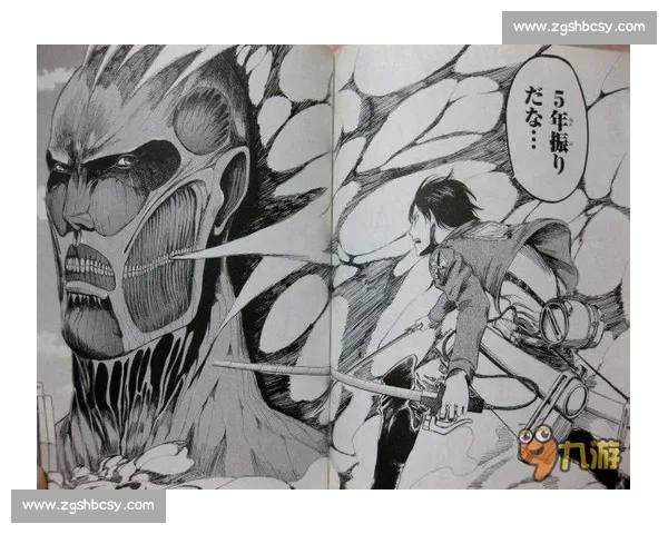 蛰伏四年霸气归！董天尧 11 胜揽冠亚，五杀日本